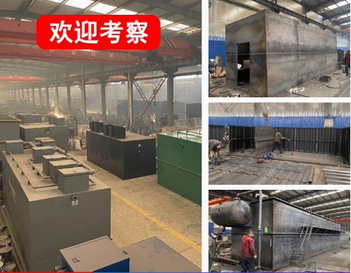 囊谦嘉源通环保：专注污水治理，定制化设备解决全场景需求